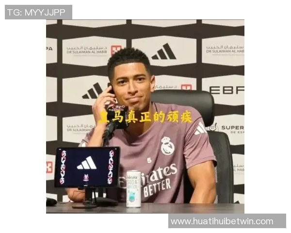 西媒报道LV与第六街老板欲收购皇马少数股权以深化合作关系